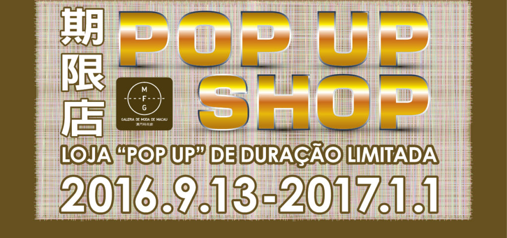 Winter Pop-up Shop 2016